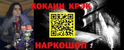 а пвп мука Бугуруслан