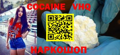 МДМА Будённовск