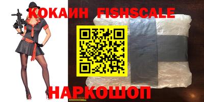 мефедрон VHQ Бузулук