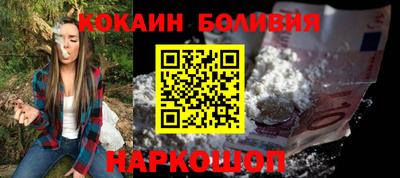 а пвп мука Бугуруслан