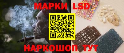 МДМА Будённовск