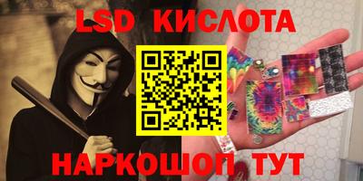 мефедрон VHQ Бузулук