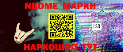 МДМА Будённовск