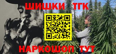 МДМА Будённовск