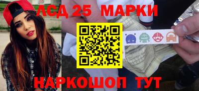 мефедрон VHQ Бузулук