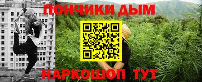 мефедрон VHQ Бузулук