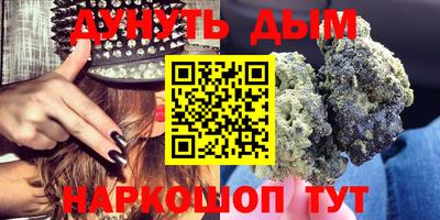 а пвп мука Бугуруслан