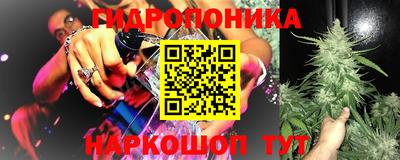 мефедрон VHQ Бузулук