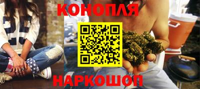 мефедрон VHQ Бузулук