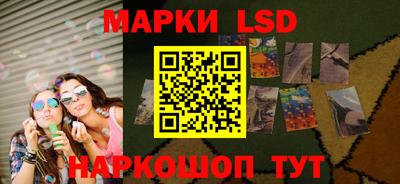 МДМА Будённовск
