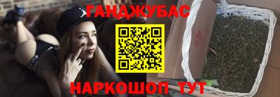 МДМА Будённовск