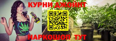 а пвп мука Бугуруслан