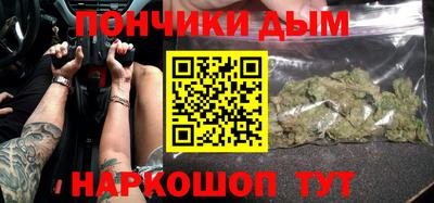 а пвп мука Бугуруслан