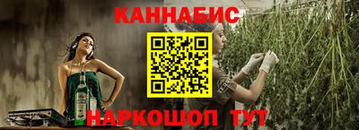 МДМА Будённовск