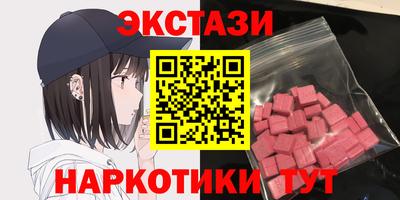 а пвп мука Бугуруслан