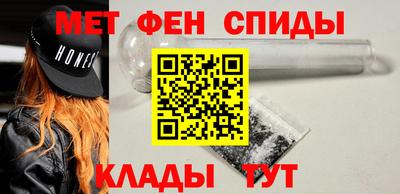 МДМА Будённовск