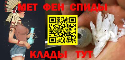МДМА Будённовск
