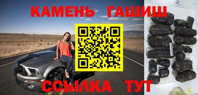 а пвп мука Бугуруслан