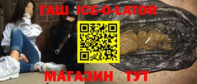 мефедрон VHQ Бузулук